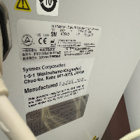 Sysmex XS Series Hematology Analyzer image 3